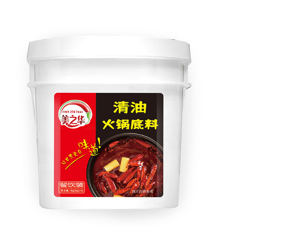 清油火锅底料-桶装