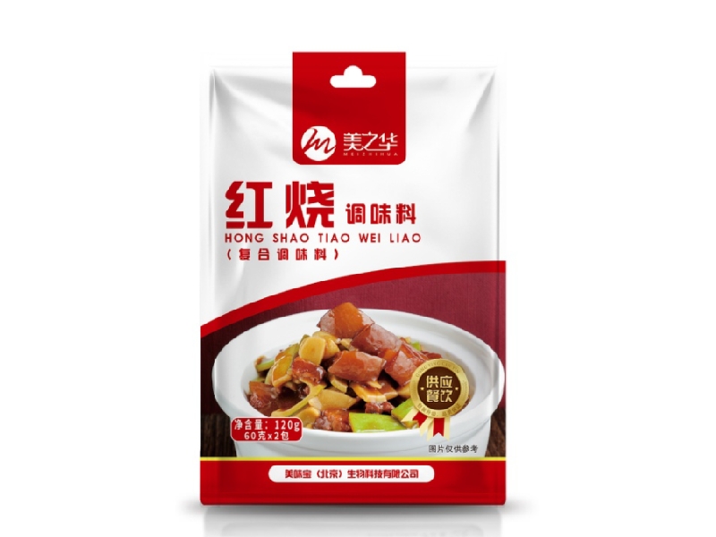 红烧调味料