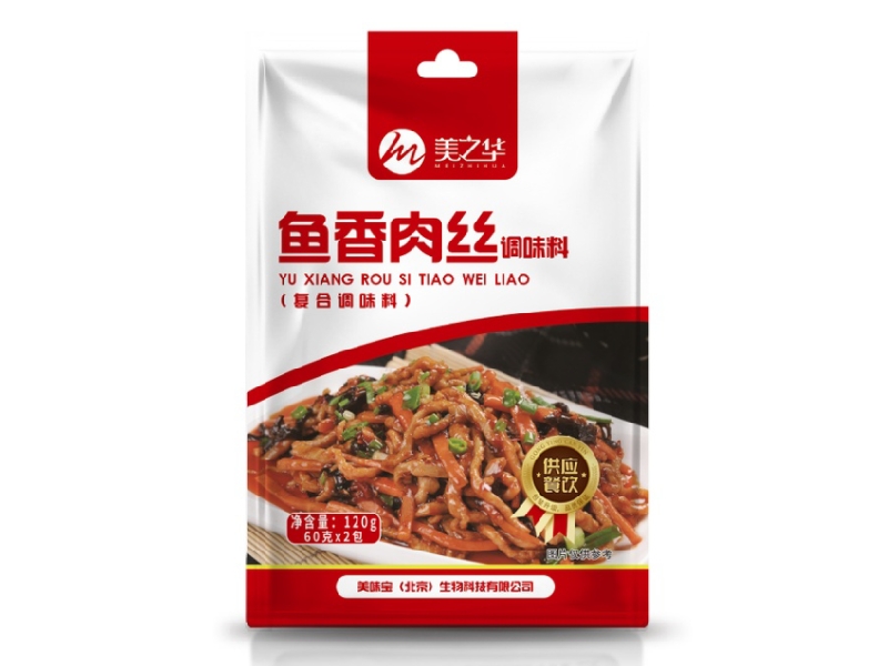 鱼香肉丝调味料