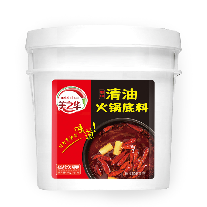 清油火锅底料-桶装4kg