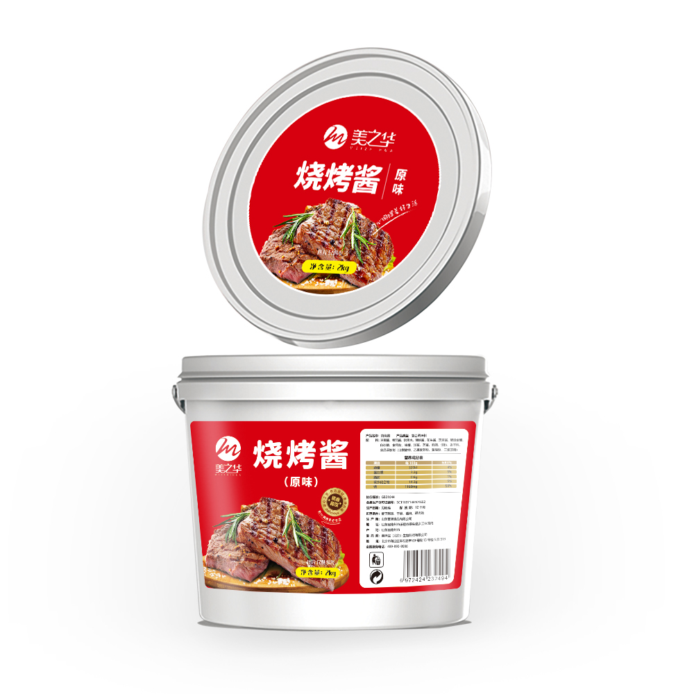 烧烤酱（原味）2kg