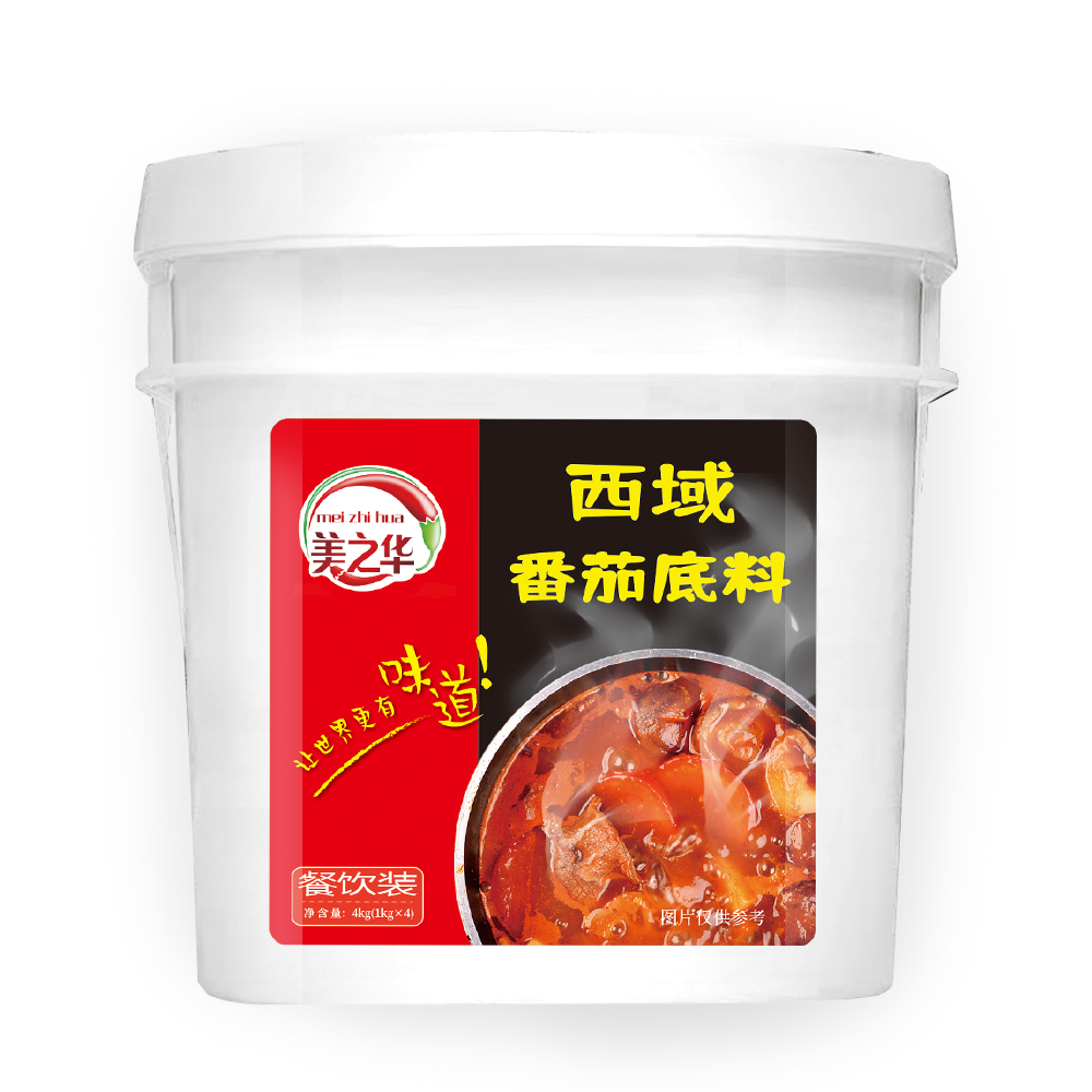 西域番茄桶装4kg