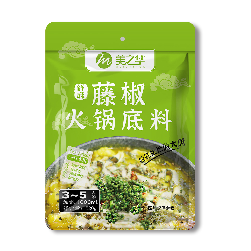 藤椒火锅底料220g