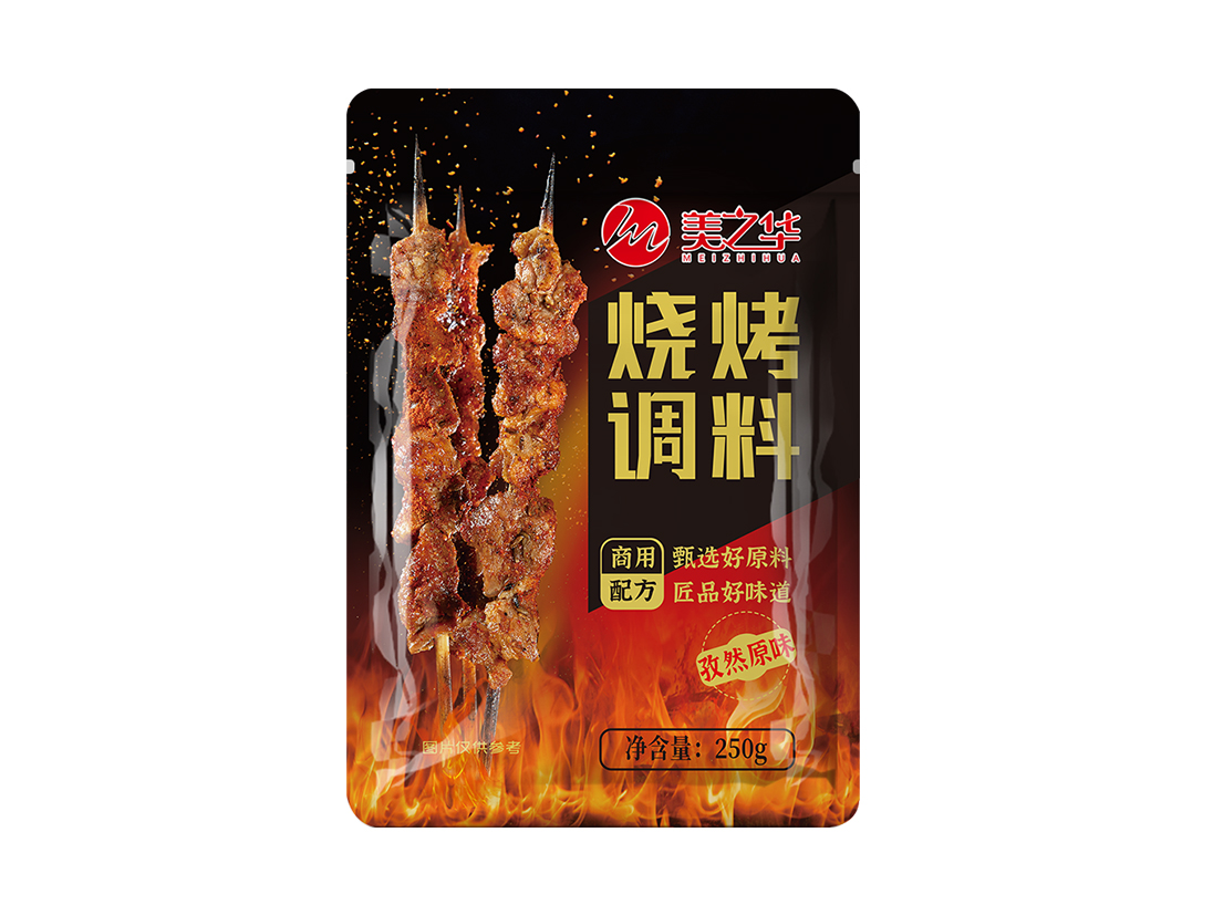 烧烤料250g 烧烤料250g