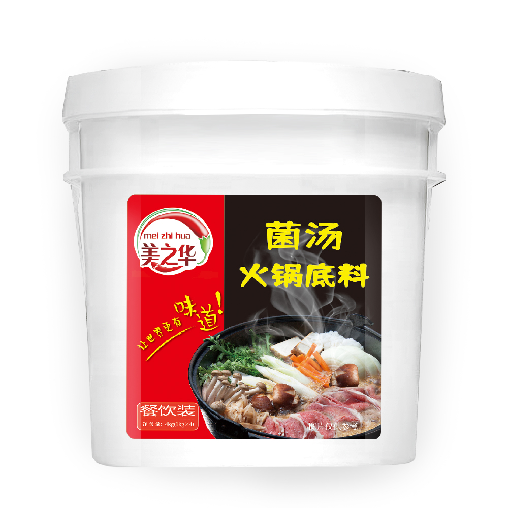 菌汤底料桶装4kg